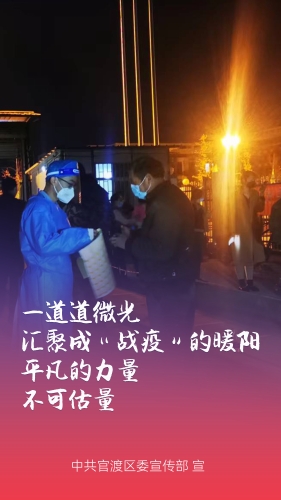 微信图片_20221124172154