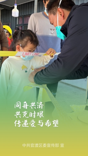 微信图片_20221124172158