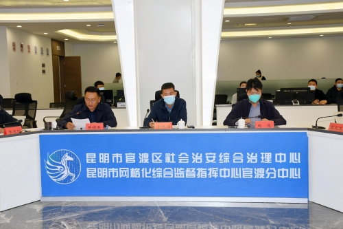 微信图片_20221125105740