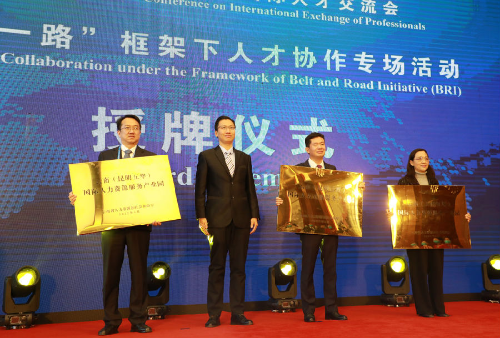 微信图片_20221125151041
