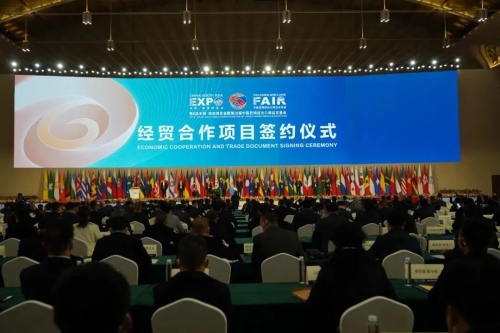 微信图片_20221125173327