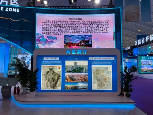 微信图片_20221125173332