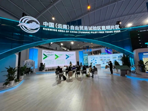 微信图片_20221125173338