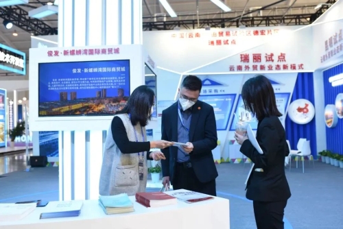 微信图片_20221125173342