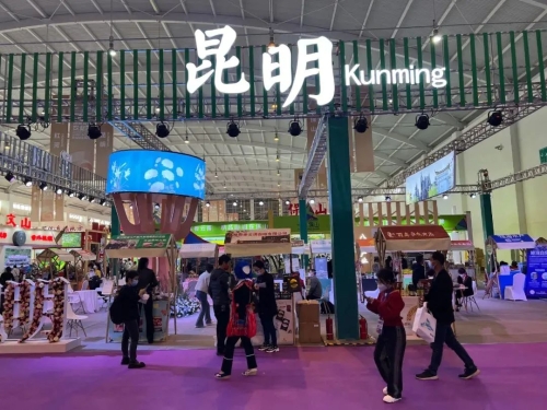 微信图片_20221125173348