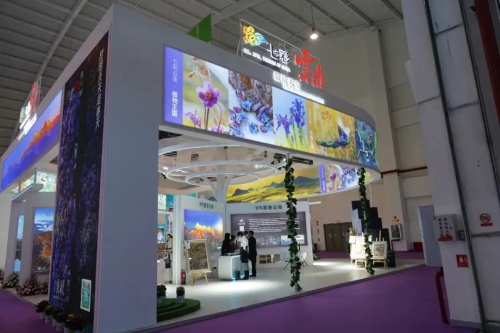 微信图片_20221125173352