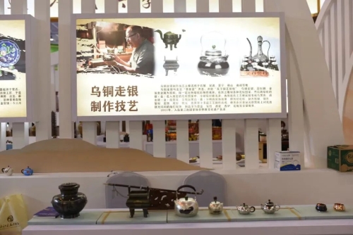 微信图片_20221125173358