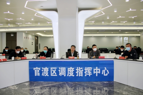 微信图片_20221128154836