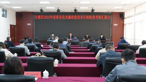 微信图片_20221130161729