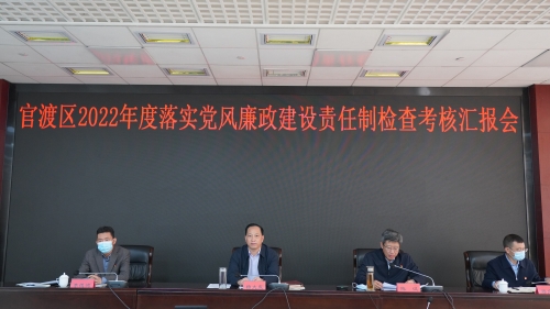 微信图片_20221130161733