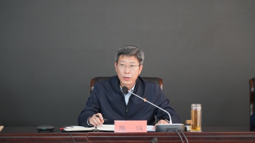 微信图片_20221130161744