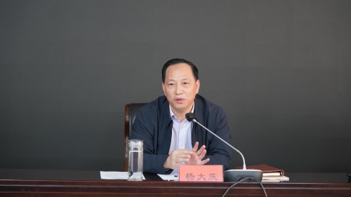 微信图片_20221130161755