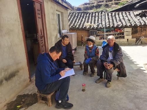 微信图片_20221202155711