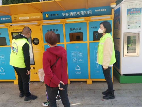 微信图片_20221208100112