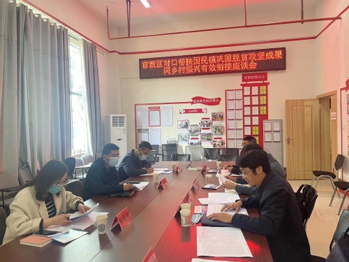 微信图片_20221214124832