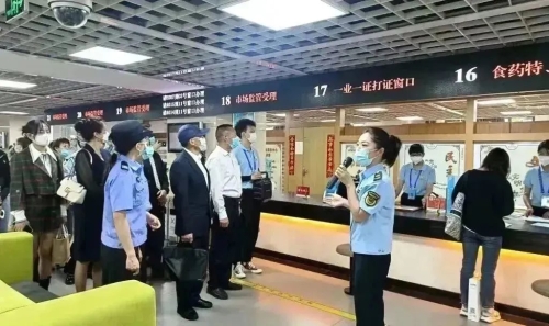 640 (4)