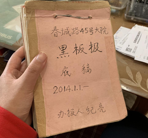 图片5
