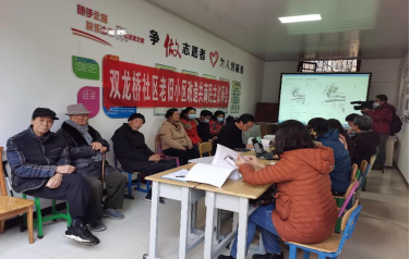 太和信息第1期——太和街道老旧小区焕发“新活力”  街坊邻居过上“新生活”1384