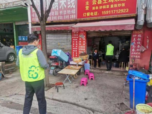 图片8