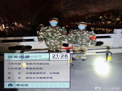 5e88d4a2f54c6932a96c98cd050243d