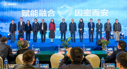 微信图片_20230113175511