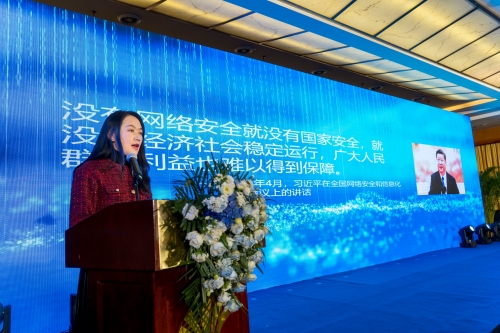微信图片_20230113175524
