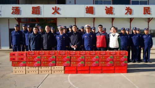 微信图片_20230113174920