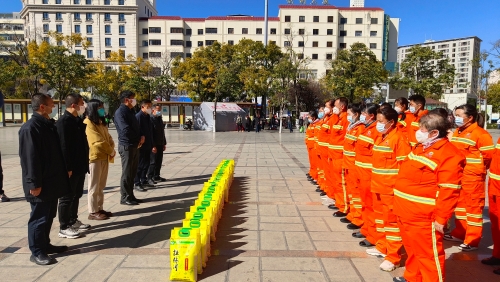 微信图片_20230113174327