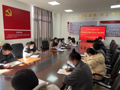 微信图片_20230115214118