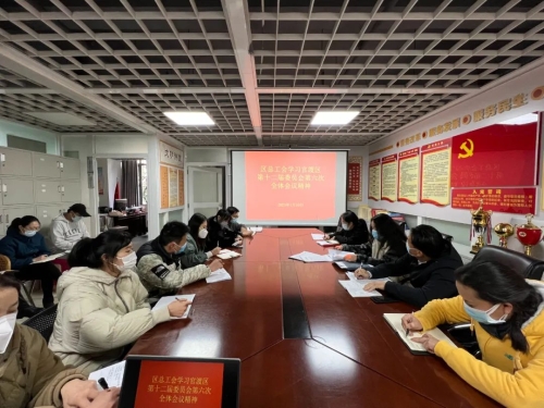 微信图片_20230115214122