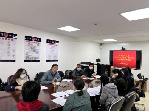 微信图片_20230115214127