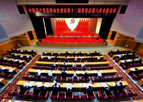 微信图片_20230115215634