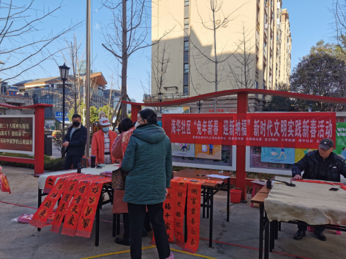 微信图片_20230117101000