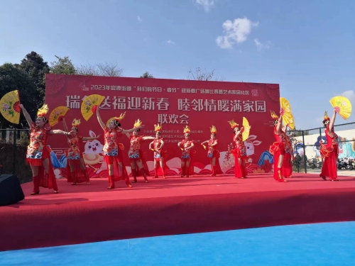 微信图片_20230117154438