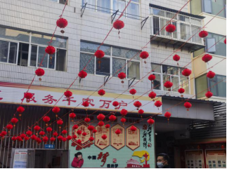 太和信息第8期——太和街道扮“靓”城市迎新春，营造氛围聚“年味儿”544