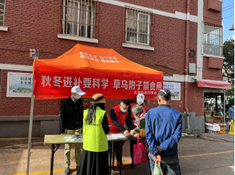 太和信息第9期——太和街道统筹经济发展 稳中求进开新局1423