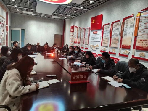 “以案为鉴，筑牢思想防线”主题党日活动01