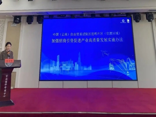 微信图片_20230120135714