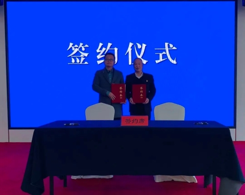 微信图片_20230120135937