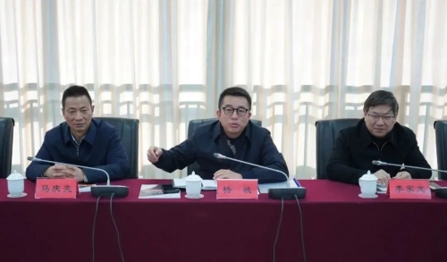 微信图片_20230130173820