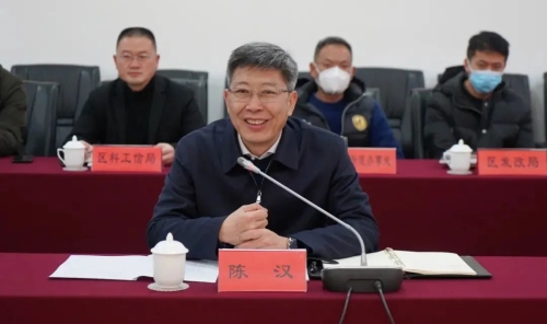 微信图片_20230130174131