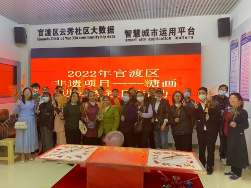 微信图片_20221107145850