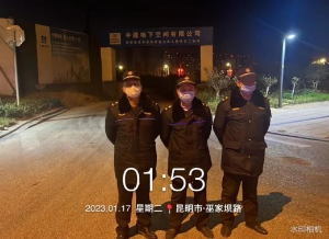 图片3