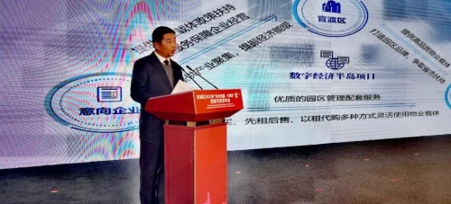 微信图片_20230202115441