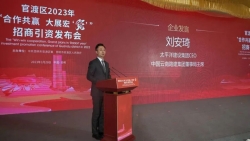 微信图片_20230202115444