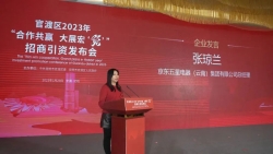 微信图片_20230202115447