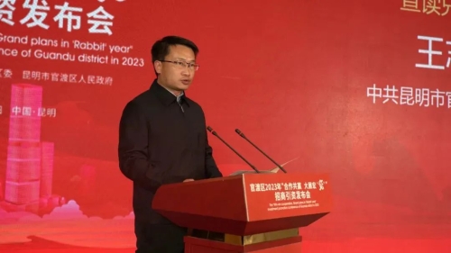 微信图片_20230202115452