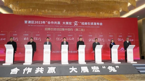 微信图片_20230202115459
