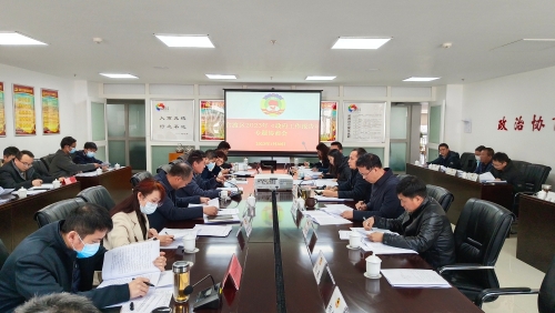 微信图片_20230131143240