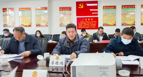 微信图片_20230131143236